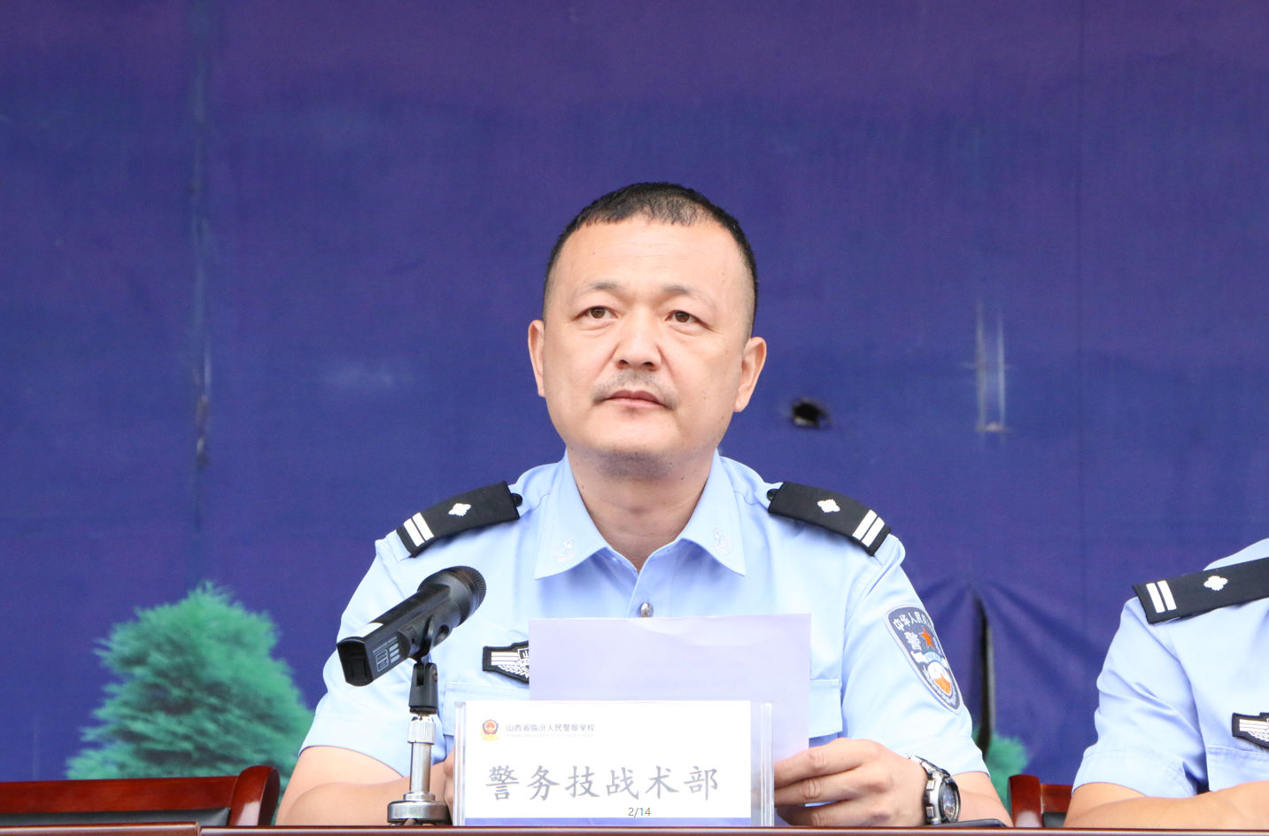 微信图片_20180905094049.png