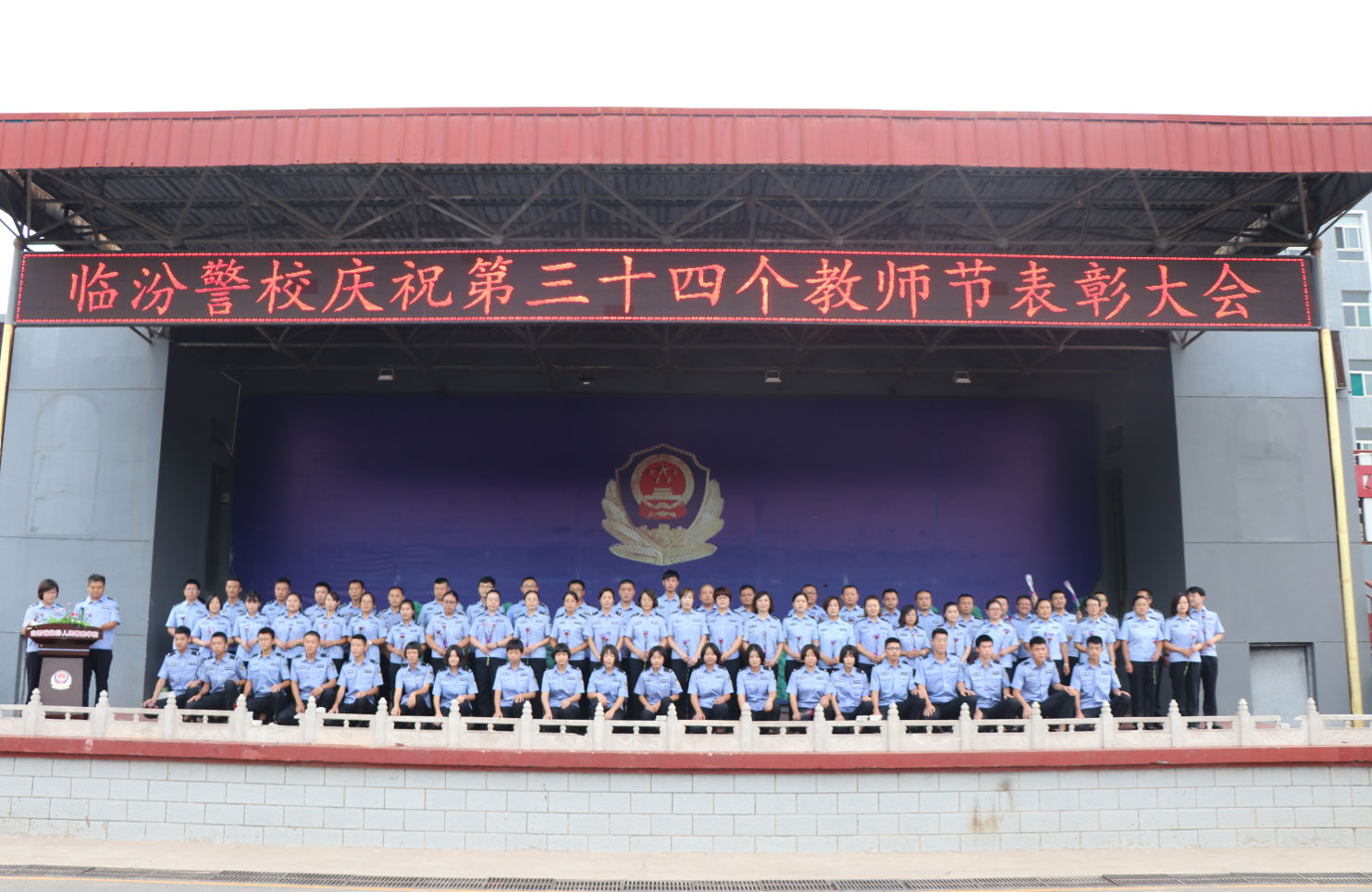 微信图片_20180910130047.png