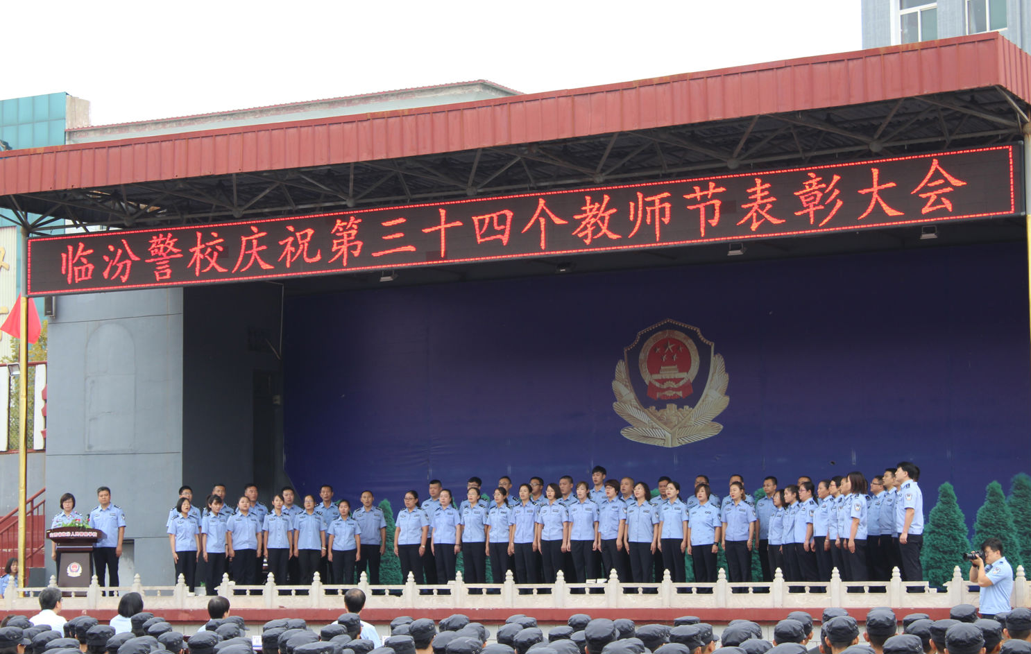 微信图片_20180910130059.png