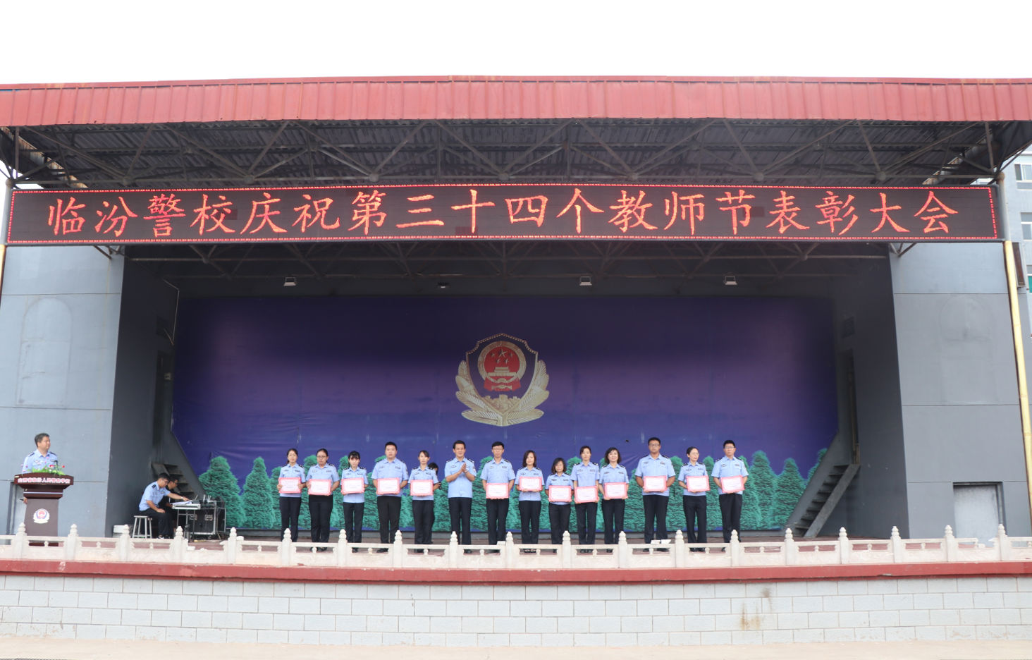 微信图片_20180910130103.png