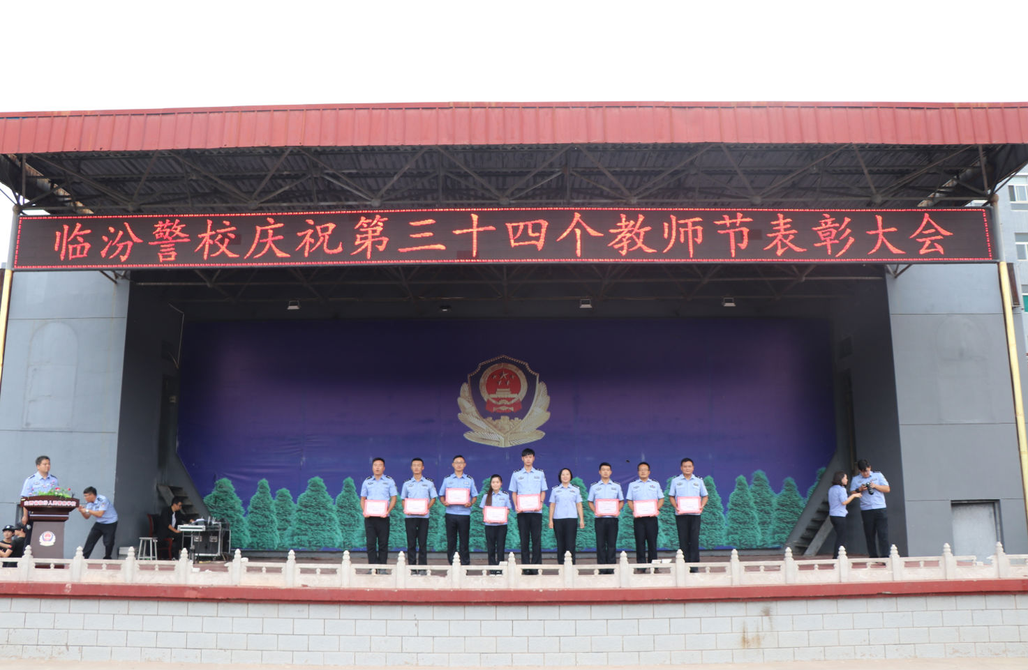 微信图片_20180910130104.png