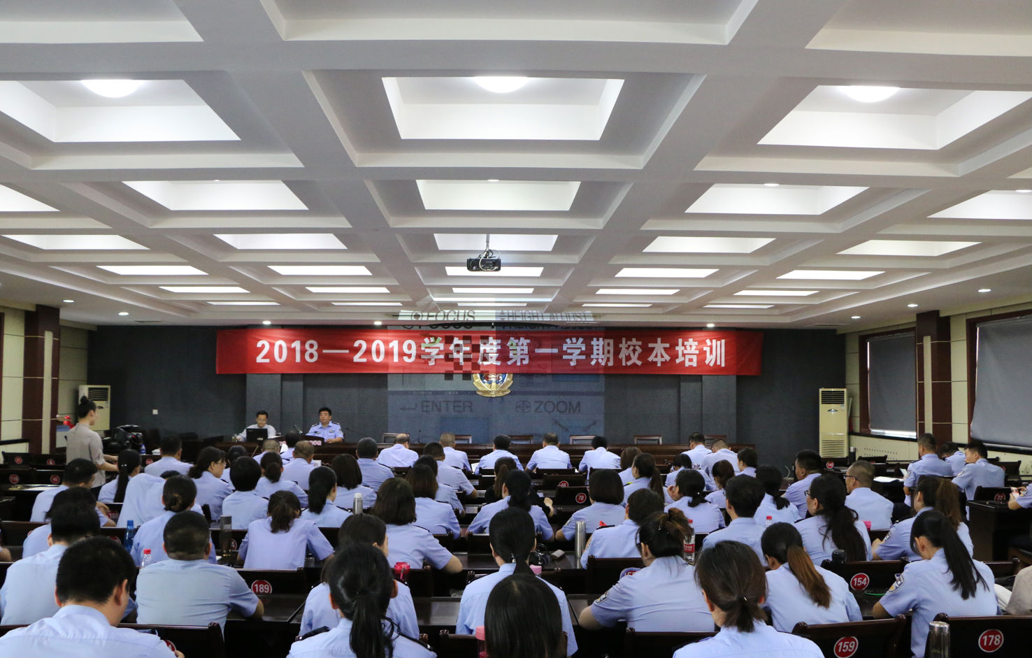 微信图片_20180827102453.png
