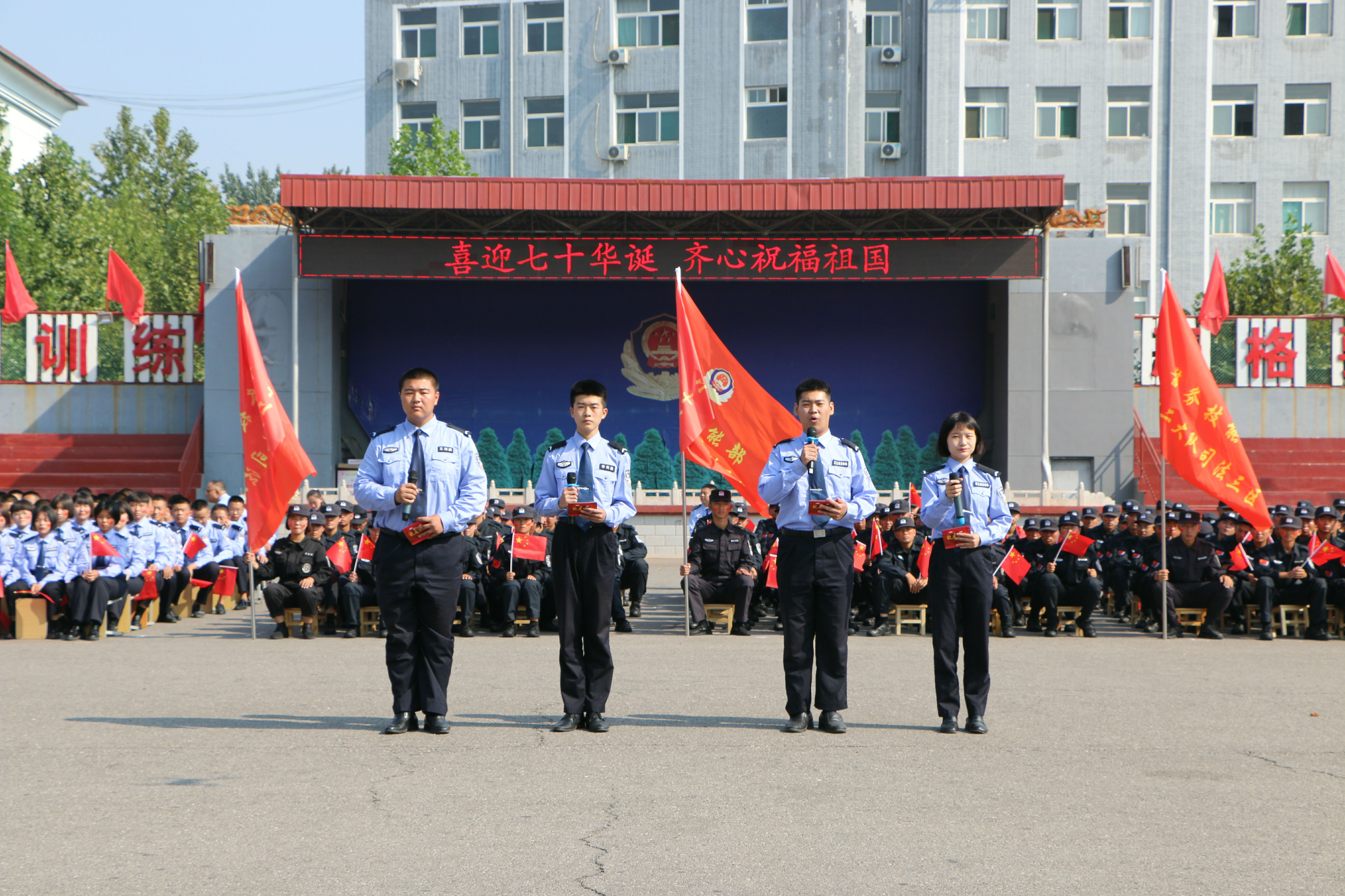 国旗下的演讲.jpg