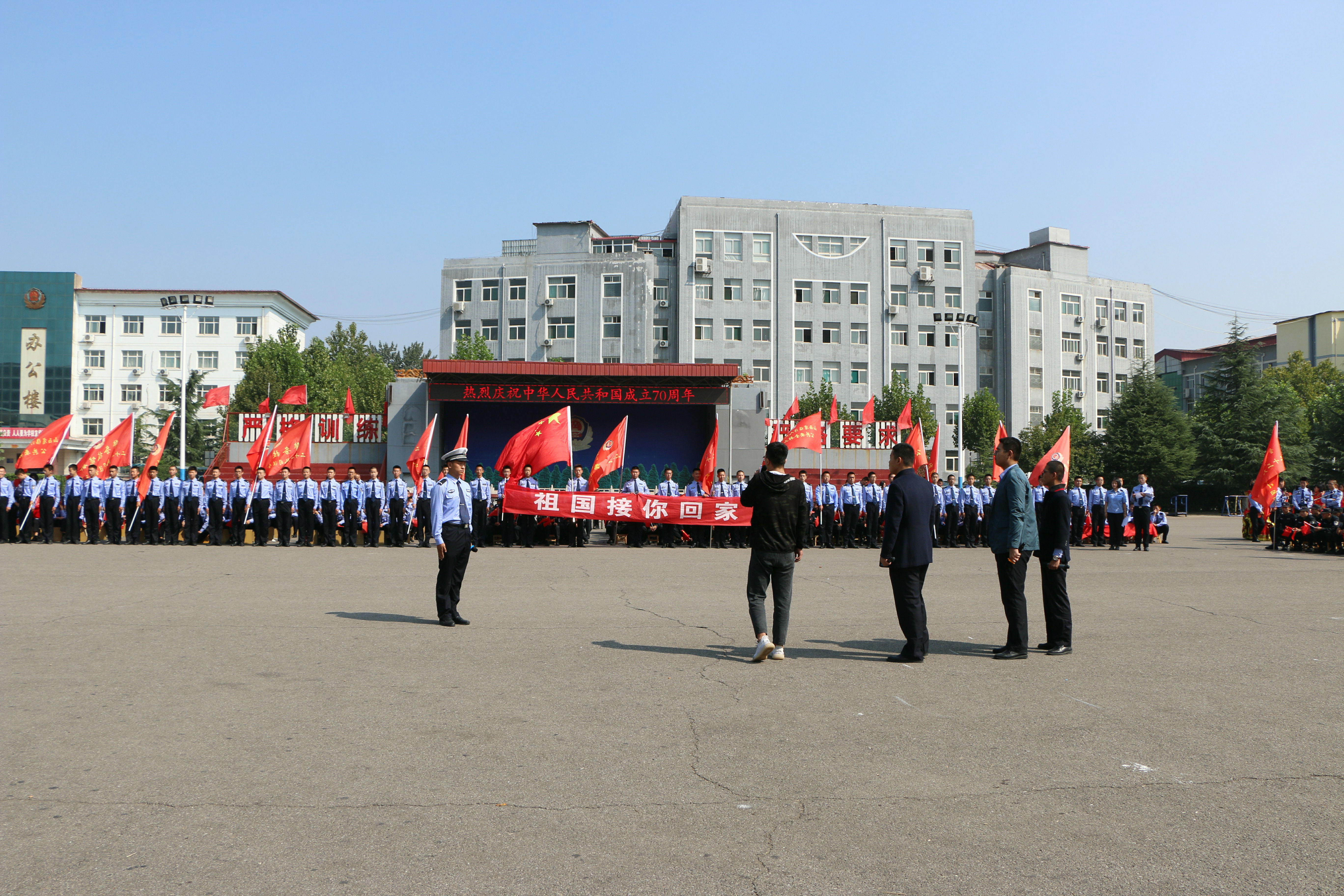 情景剧《我骄傲 我是中国人》公共安全部 (1).jpg