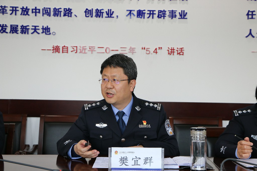 格式工厂IMG_6198.jpg