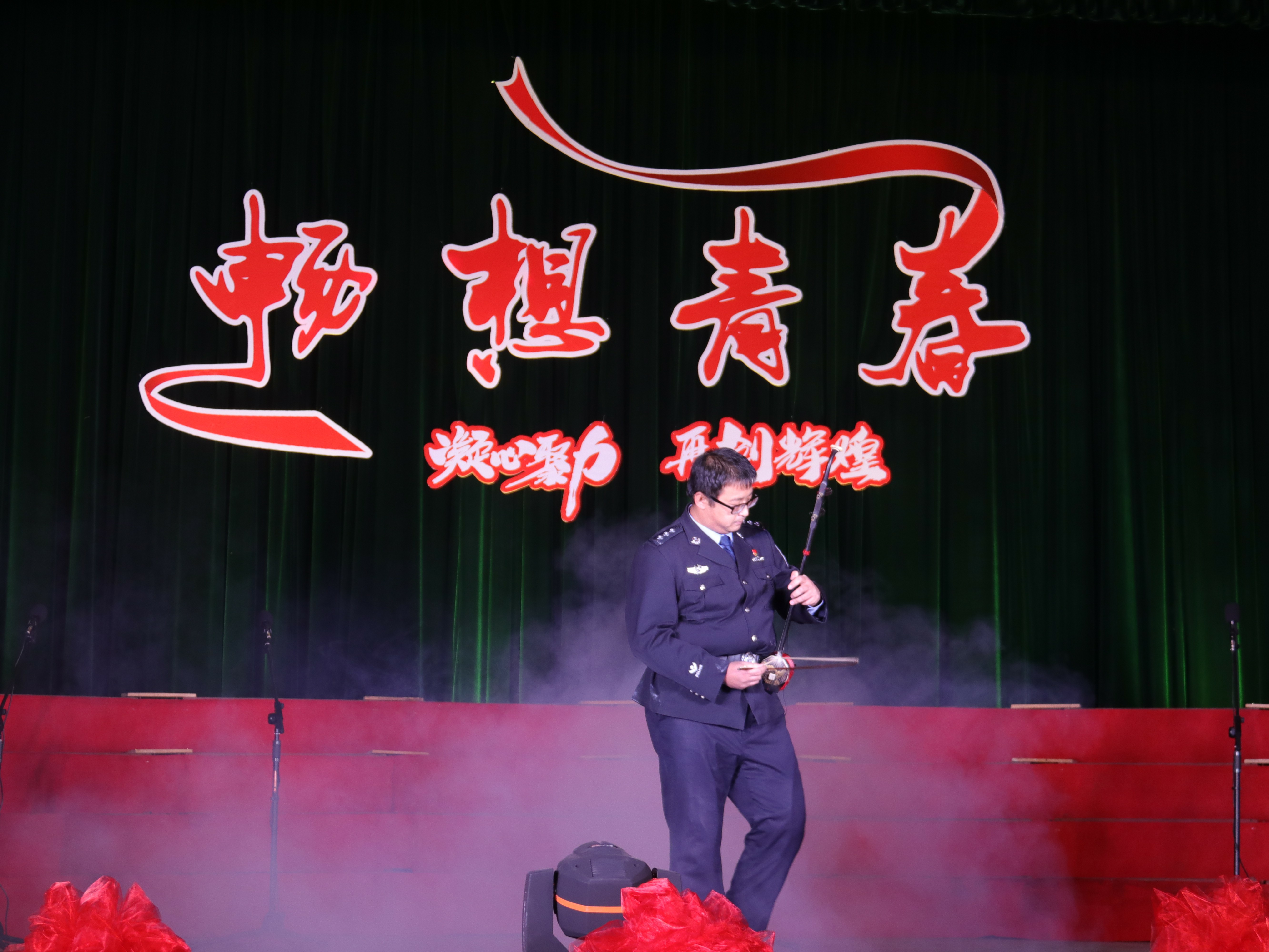 格式工厂光明行.jpg