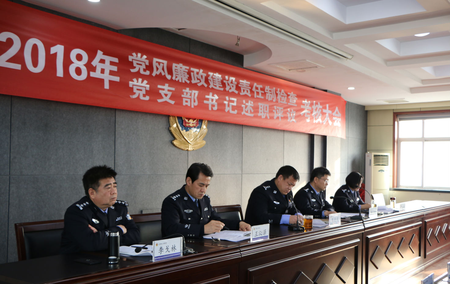 微信图片_20181227183053.png