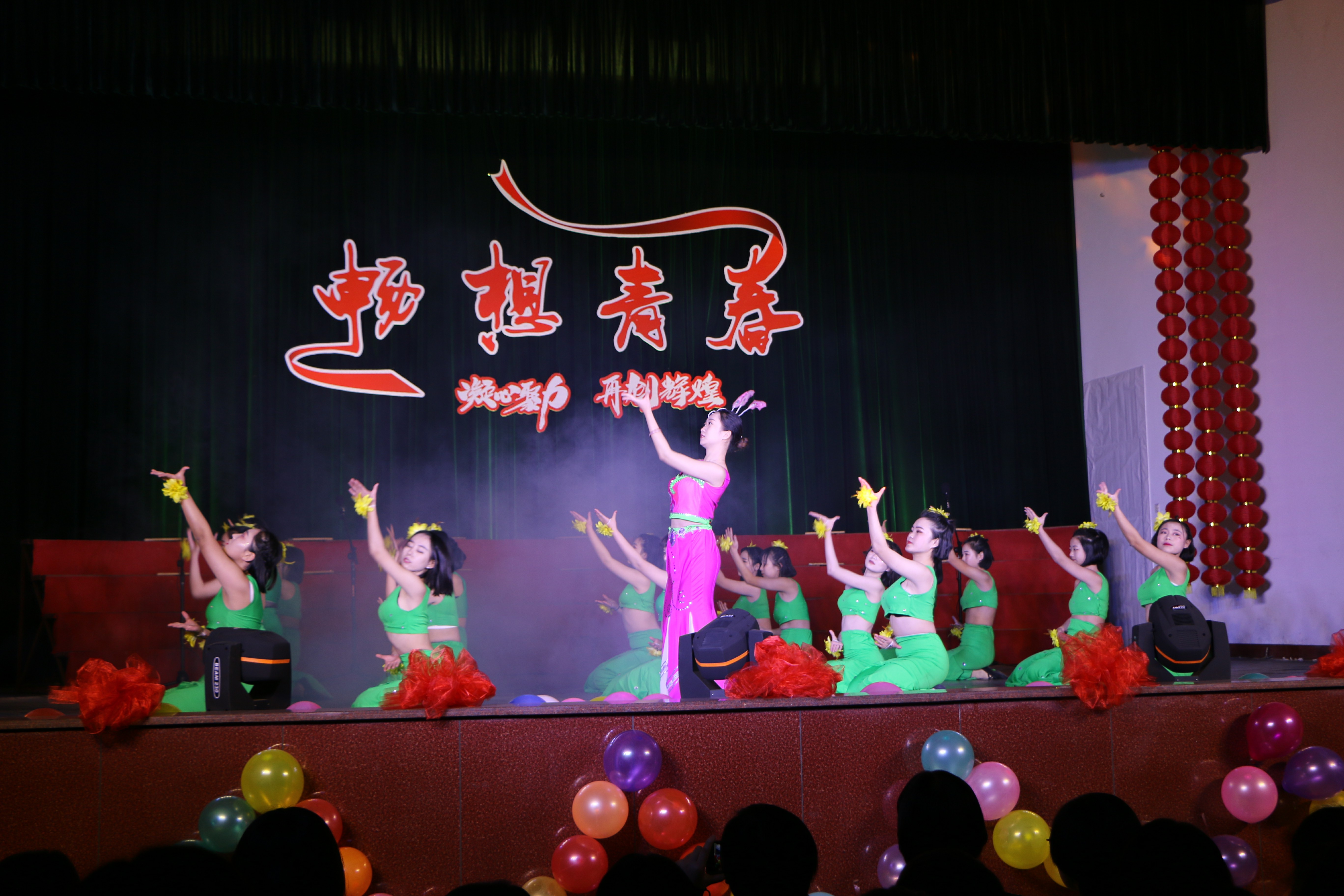 格式工厂舞动青春.jpg