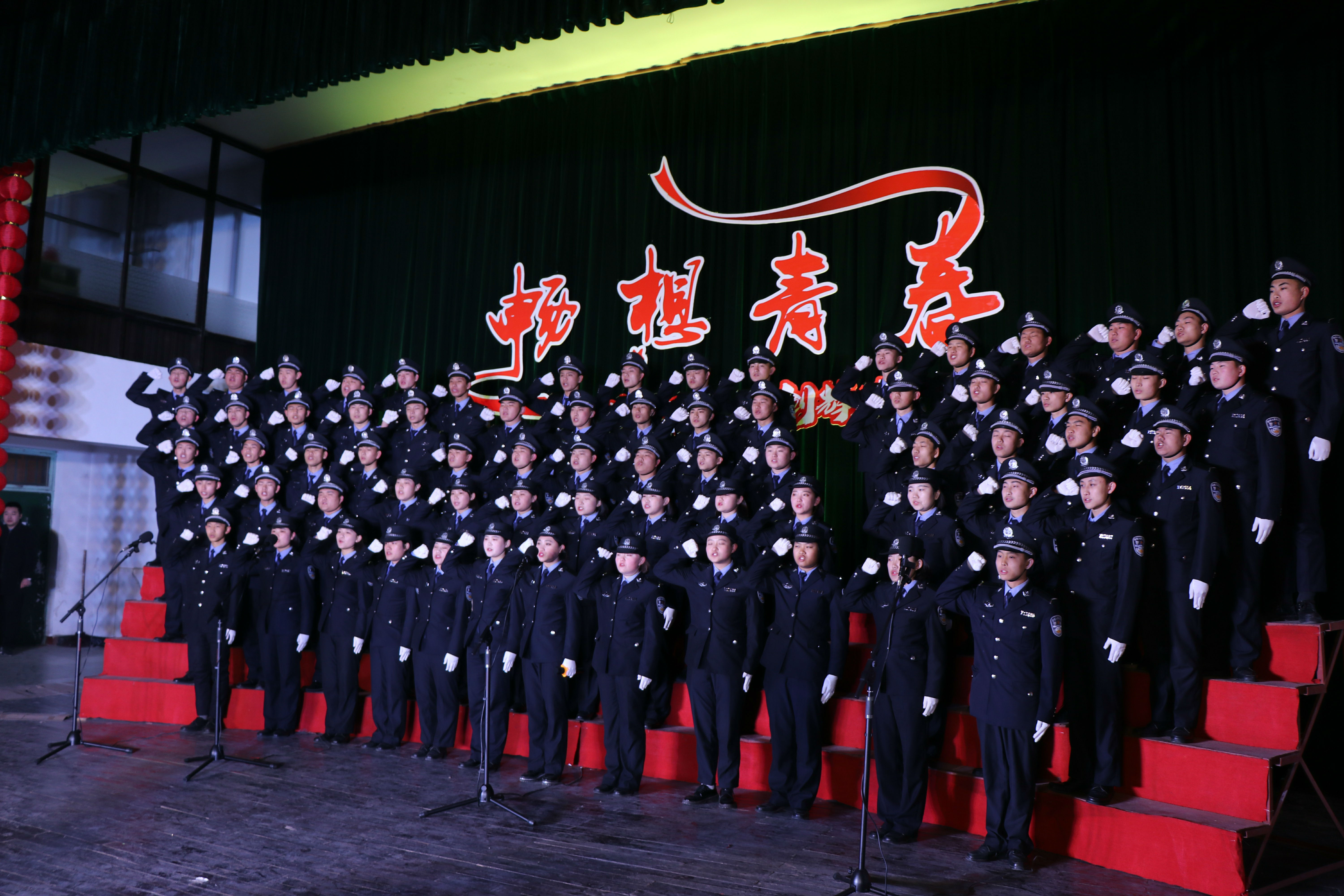 格式工厂警察进行曲.jpg