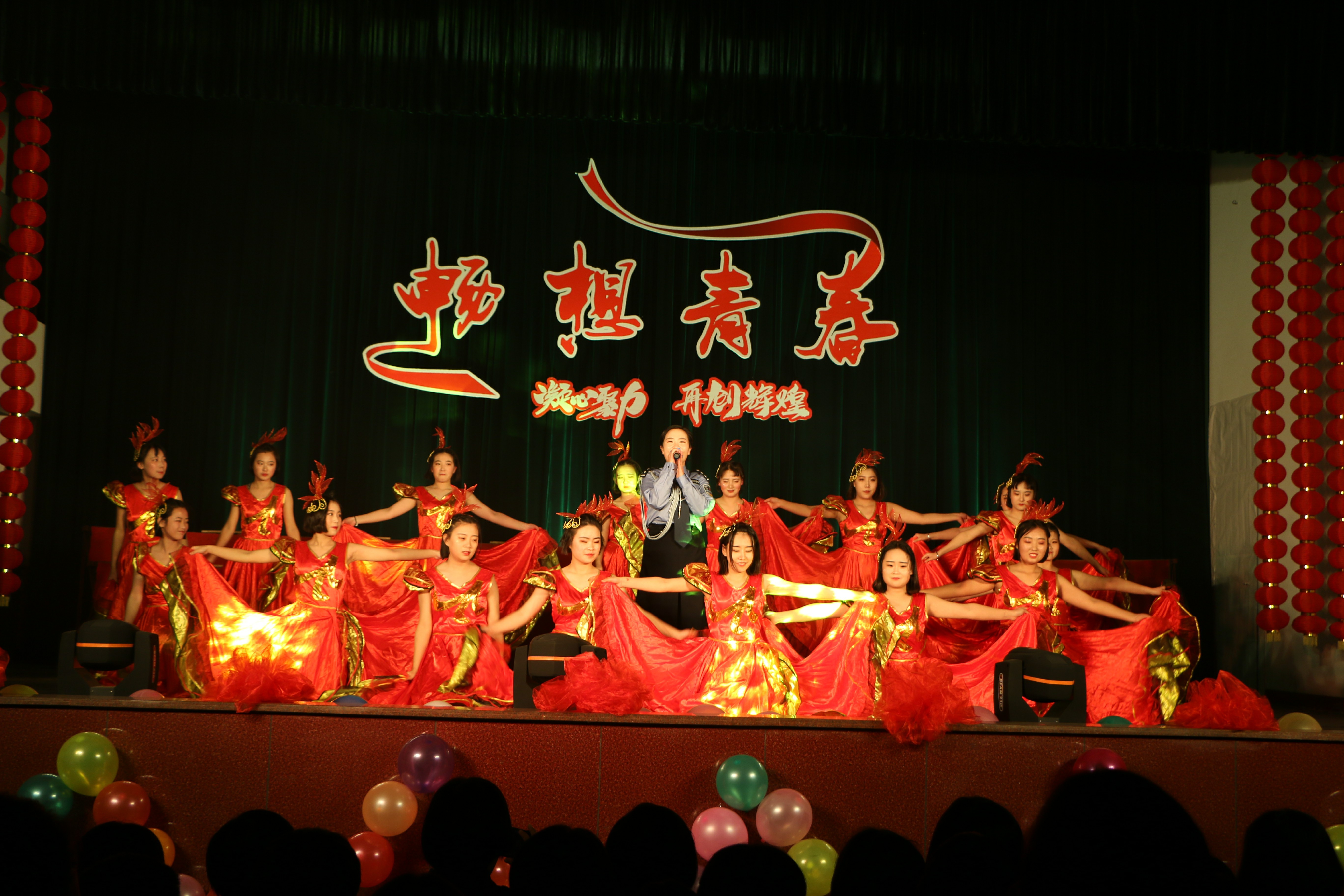 格式工厂和谐新时代.jpg