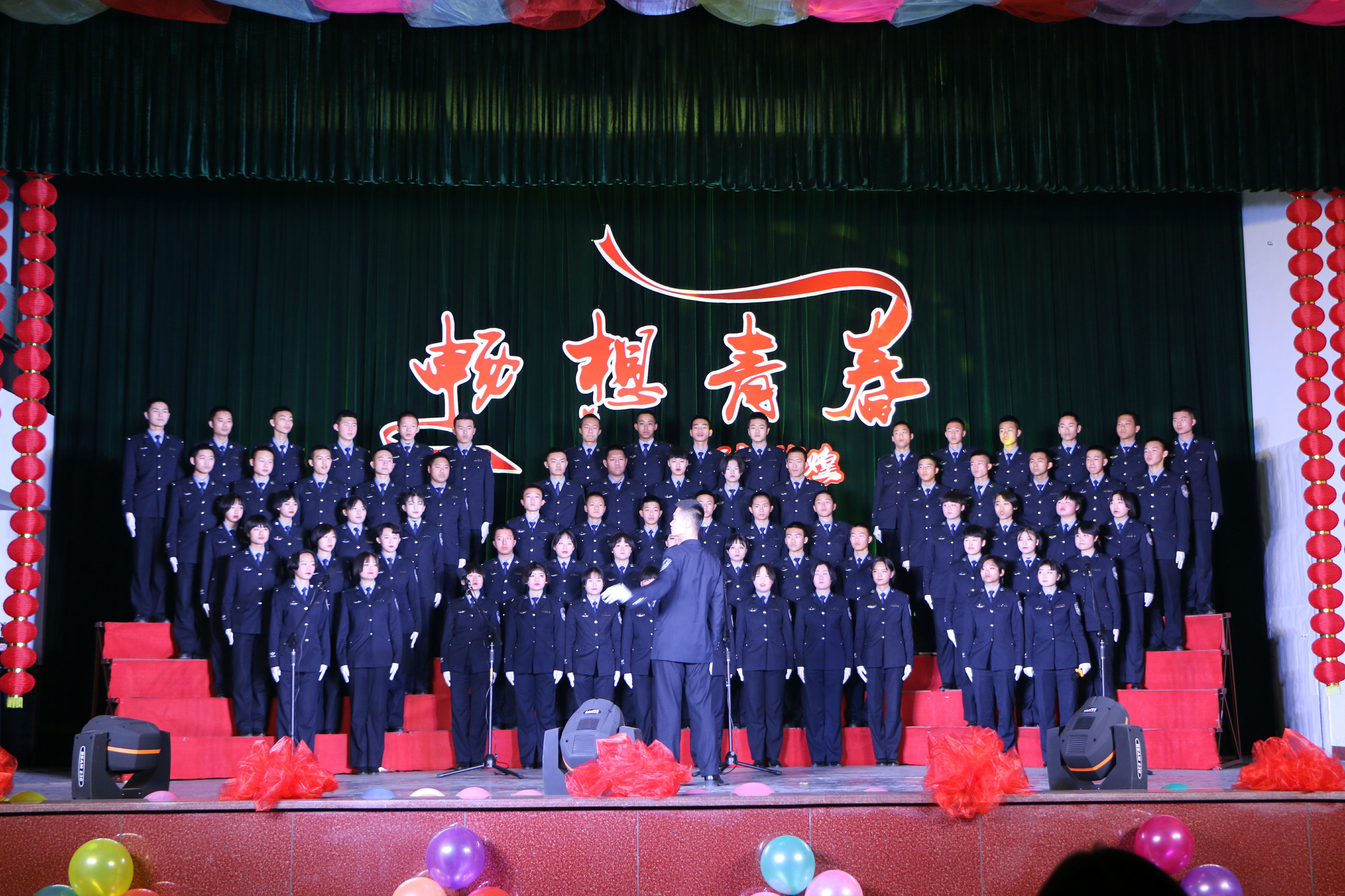 格式工厂中国人民警察警歌.jpg