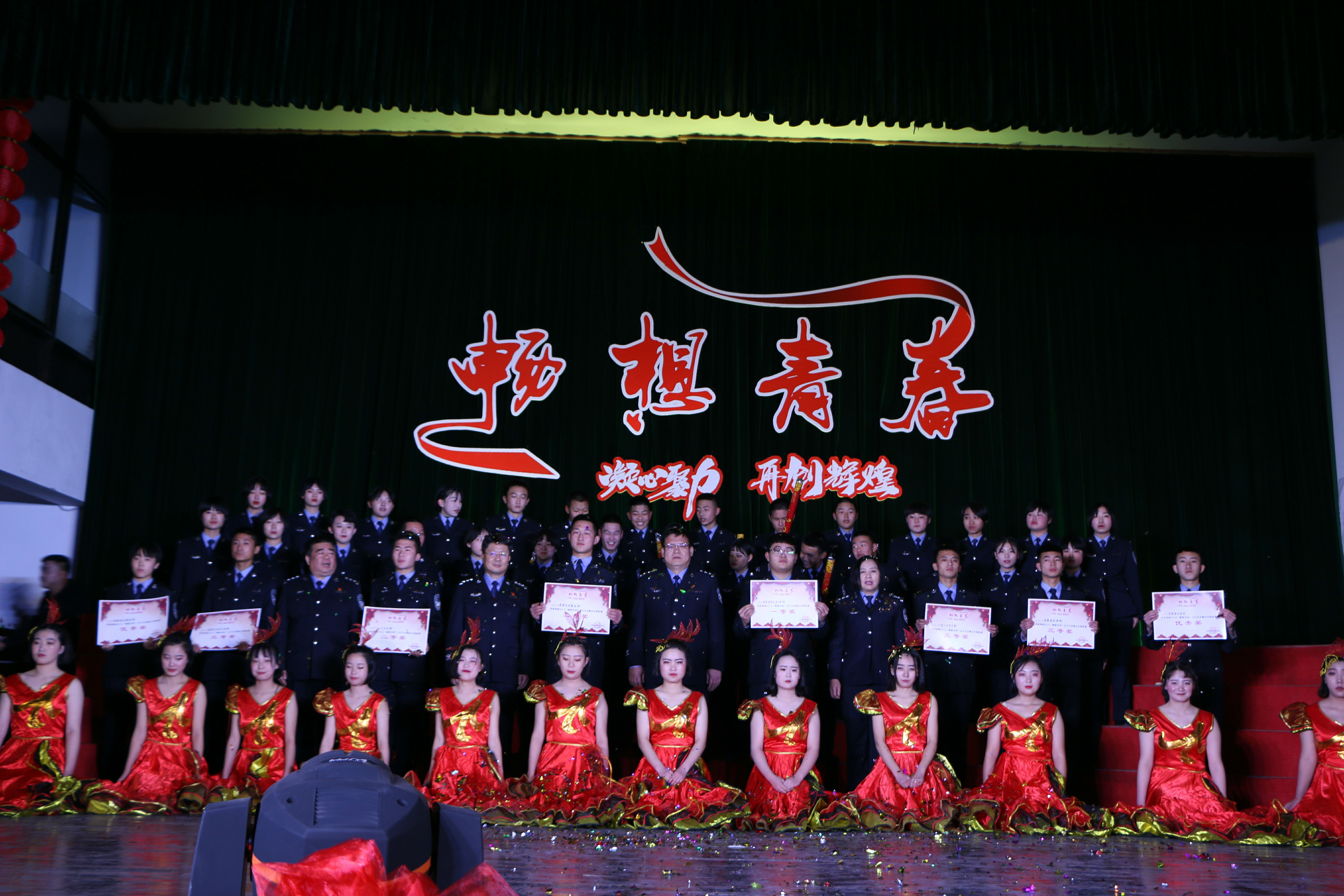 格式工厂IMG_5400.jpg