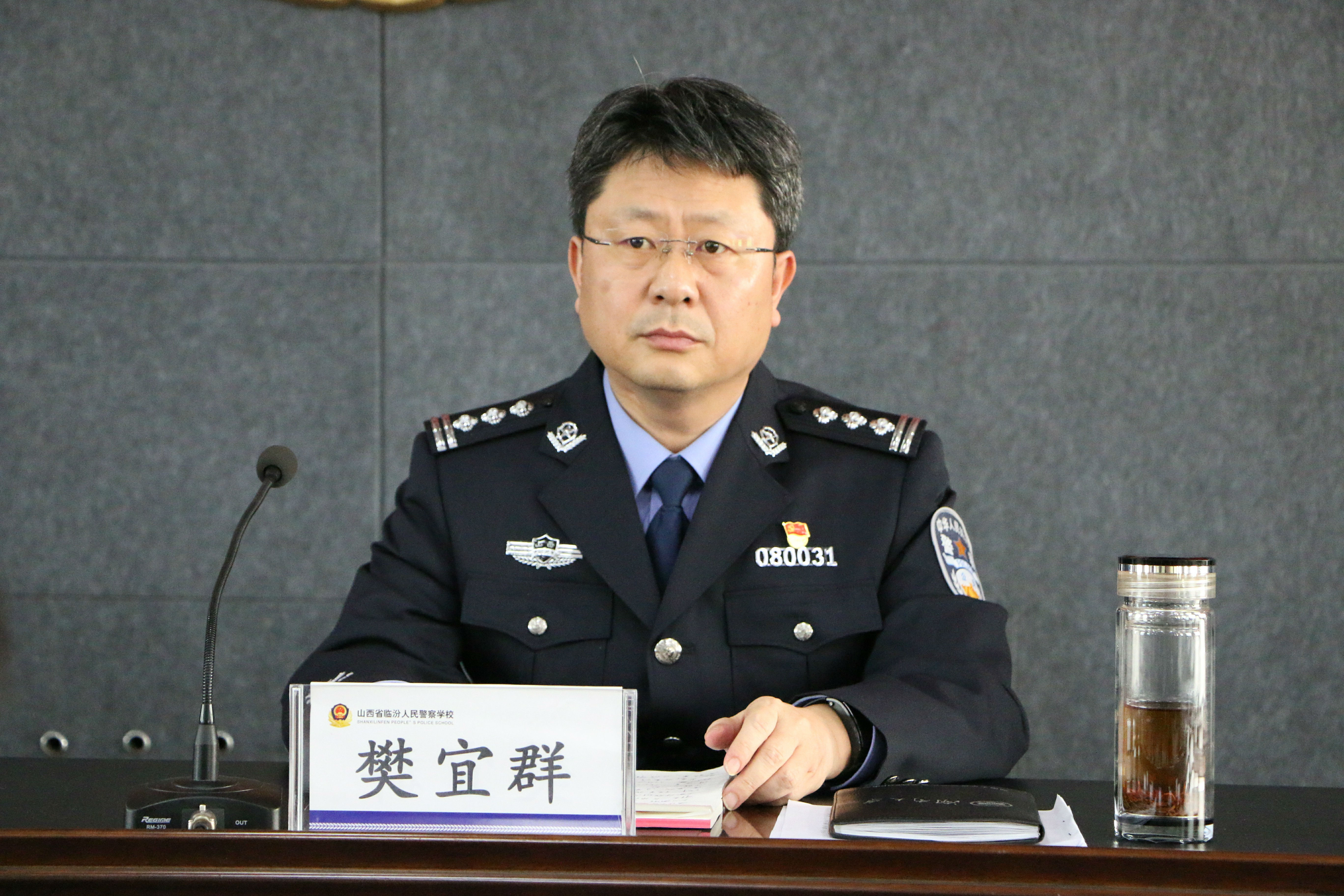 格式工厂IMG_5501.jpg