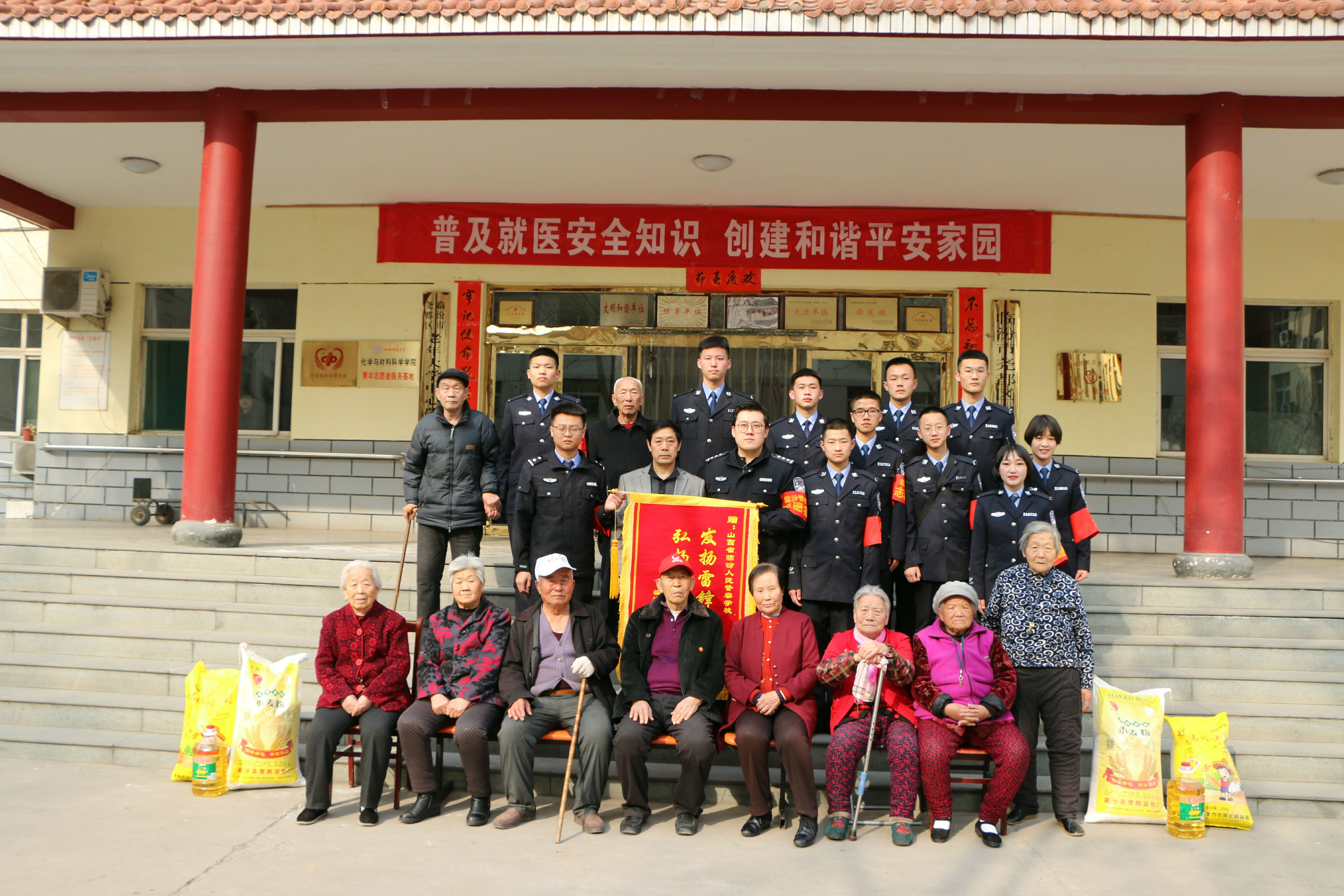 格式工厂IMG_5810.jpg