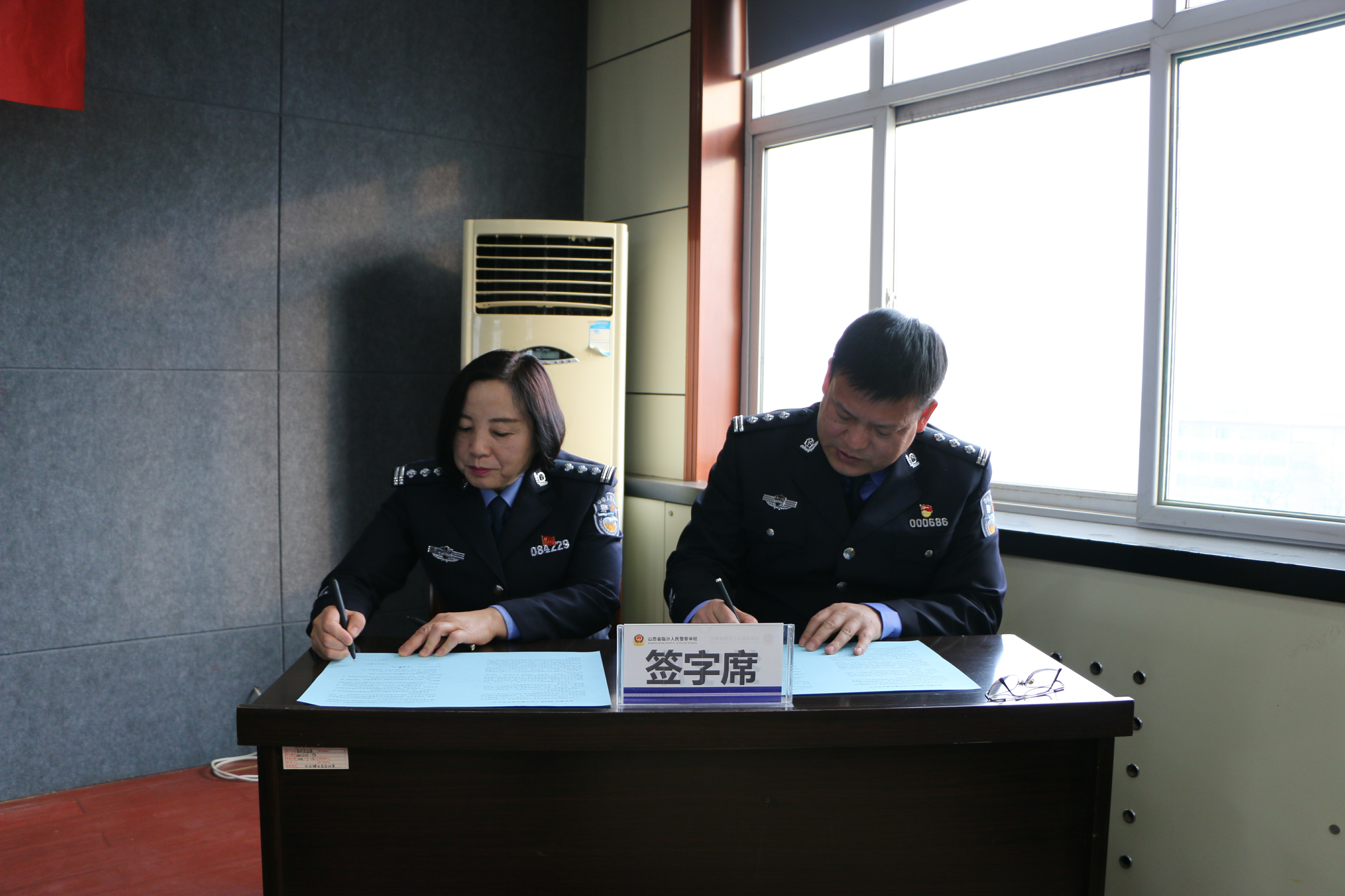 格式工厂IMG_5889.jpg