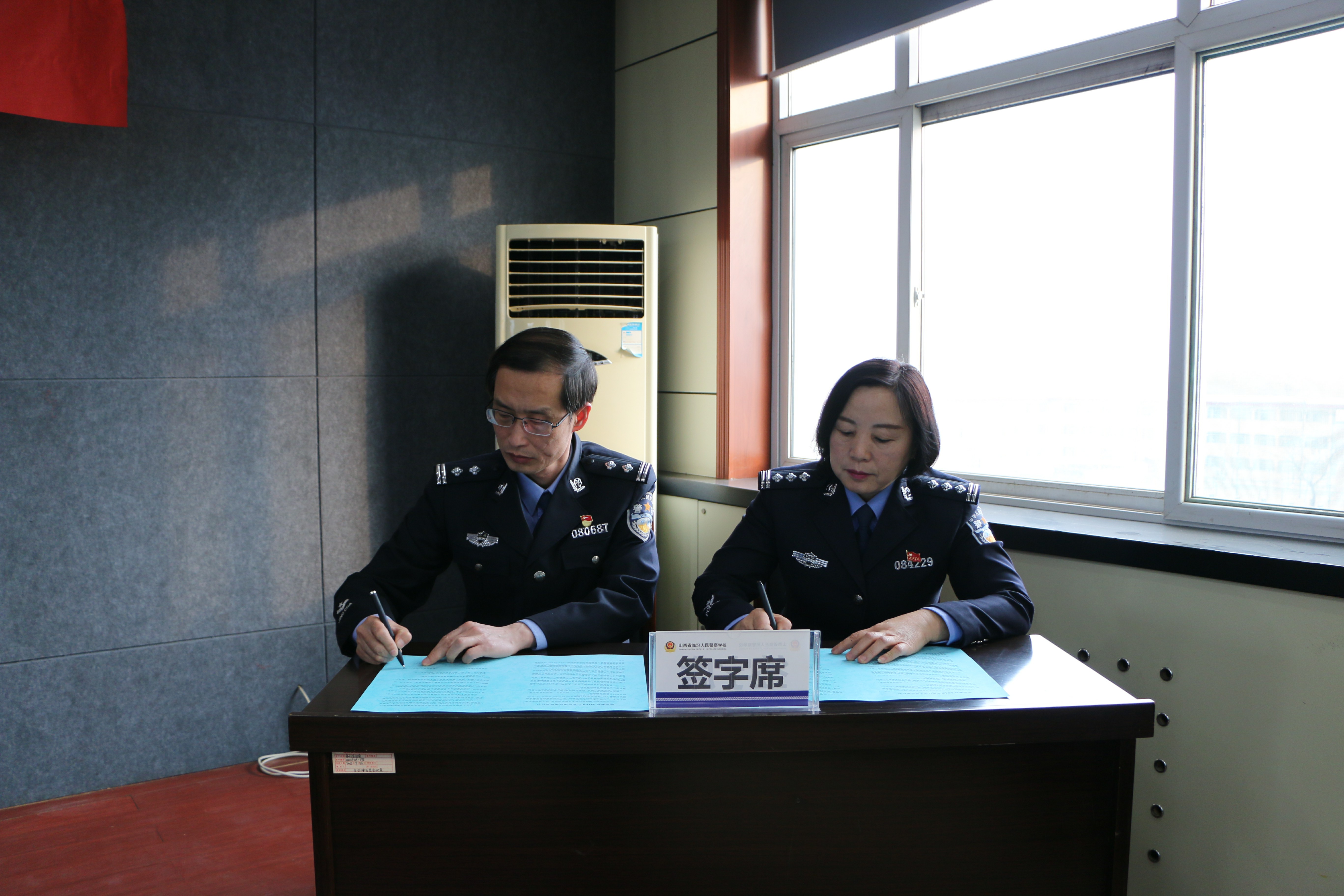 格式工厂IMG_5896.jpg