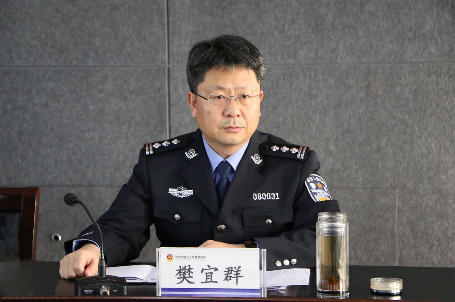 微信图片_20181227183103.png