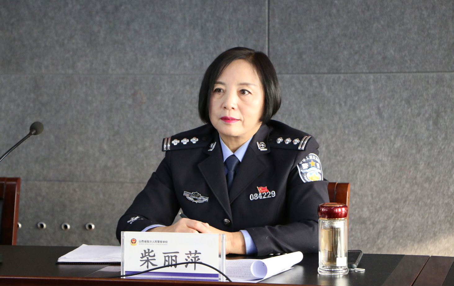 微信图片_20181227183054.png