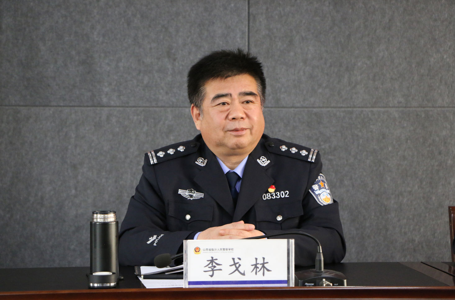 微信图片_20181227183130.png