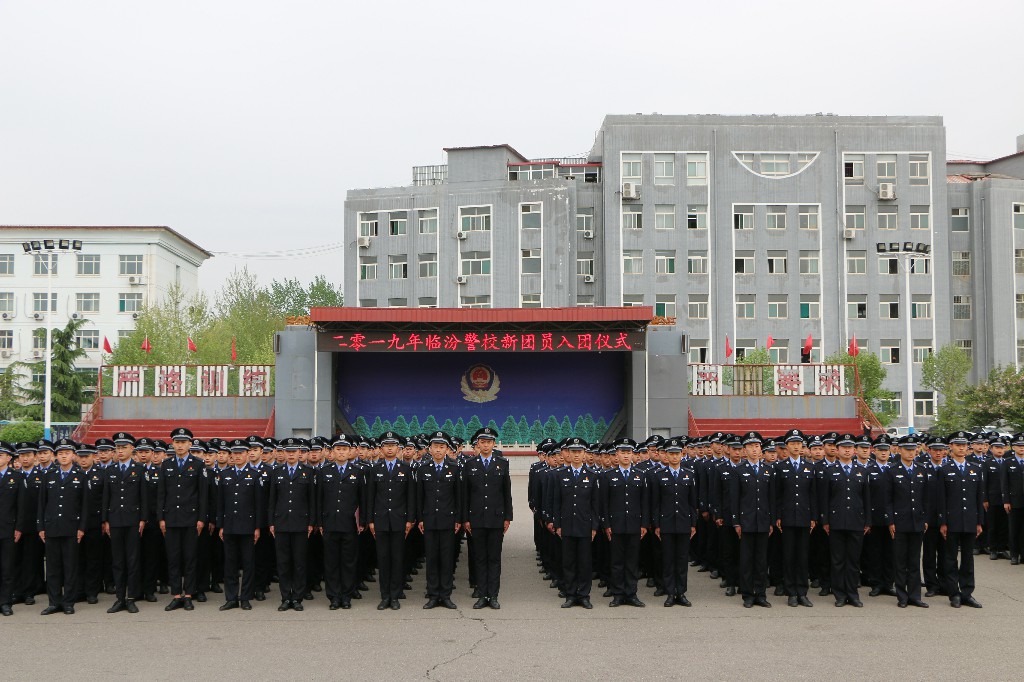 格式工厂IMG_6496.jpg