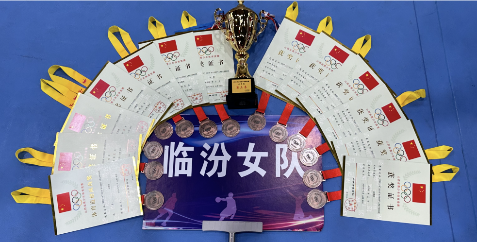 微信图片_20241021134027.png