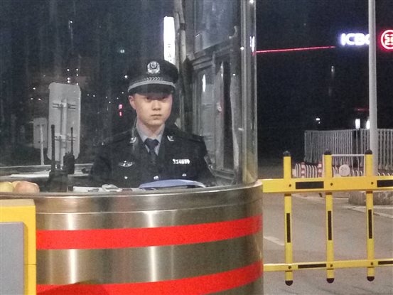 微信图片_20170414191939