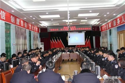 微信图片_20180222161118